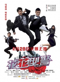 欧美日韩亚洲一区二区三区在线观看